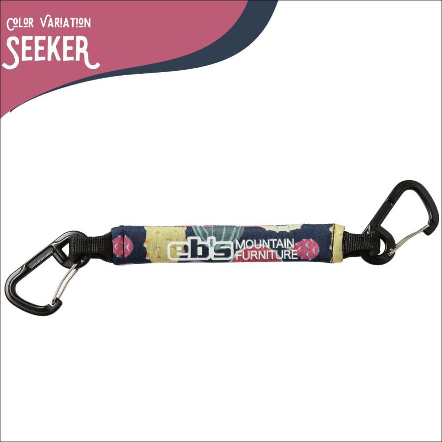 eb's（エビス） 25/26 スノー ストラップ ブーツ用 紐 持ち運び