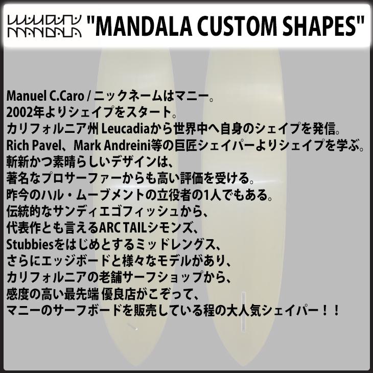 CHANNEL ISLANDS SURFBOARDS（チャネルアイランズサーフボード