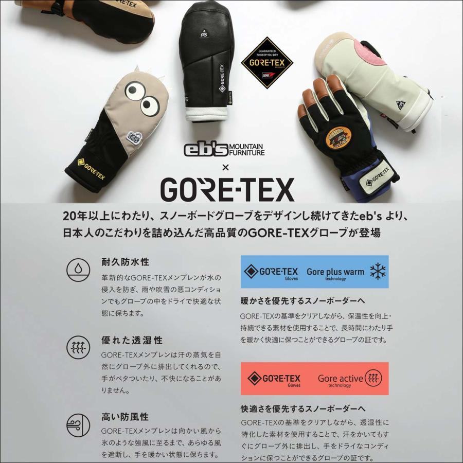 eb's（エビス） 25/26 スノー グローブ 手袋 ミトン ゲーム
