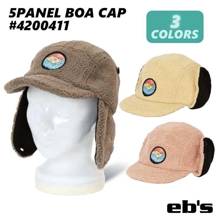 eb's（エビス） 22 eb's キャップ 5PANEL BOA CAP 帽子 ボア 耳当て 5