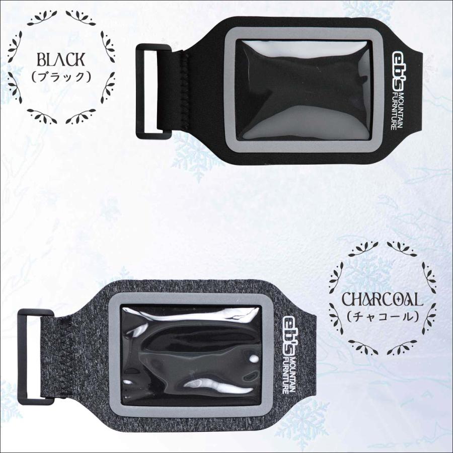 eb's（エビス） パスケース PASS ARM NEO YOKO カードケース 横 アーム