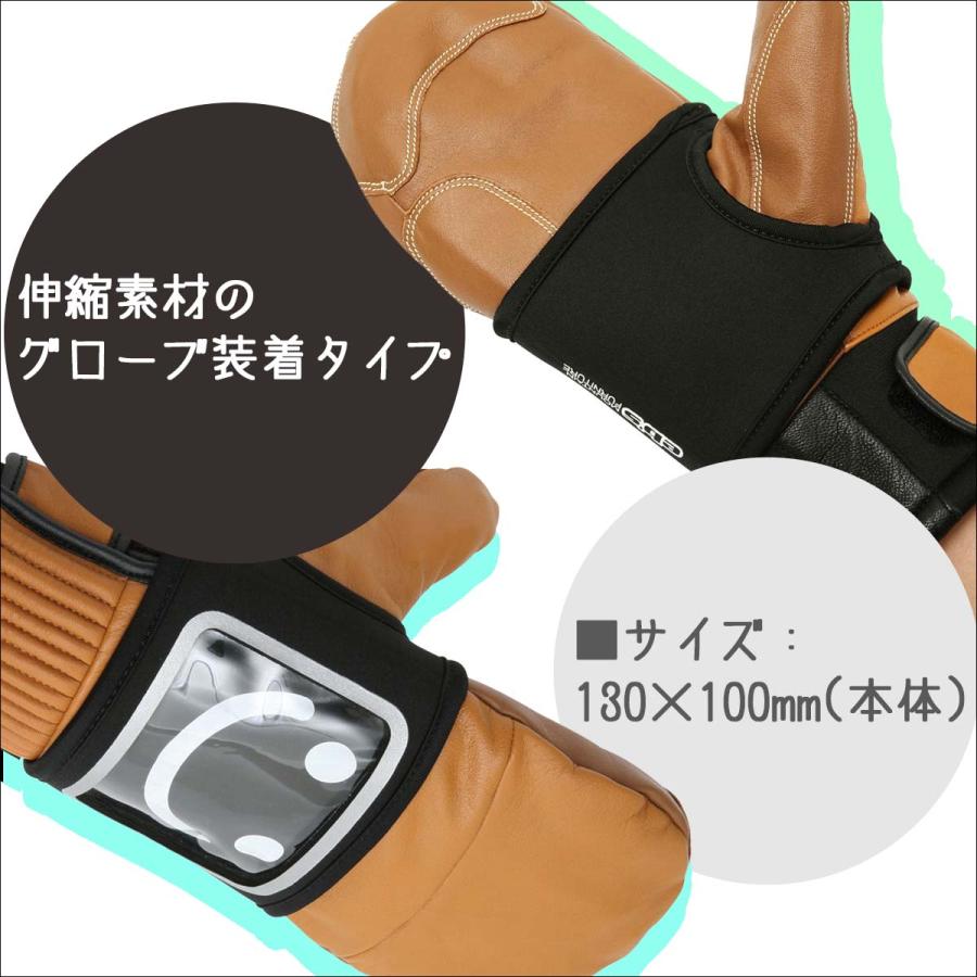 eb's（エビス） 26年9月上〜10月上 予約 26/27 eb's パスケース パス