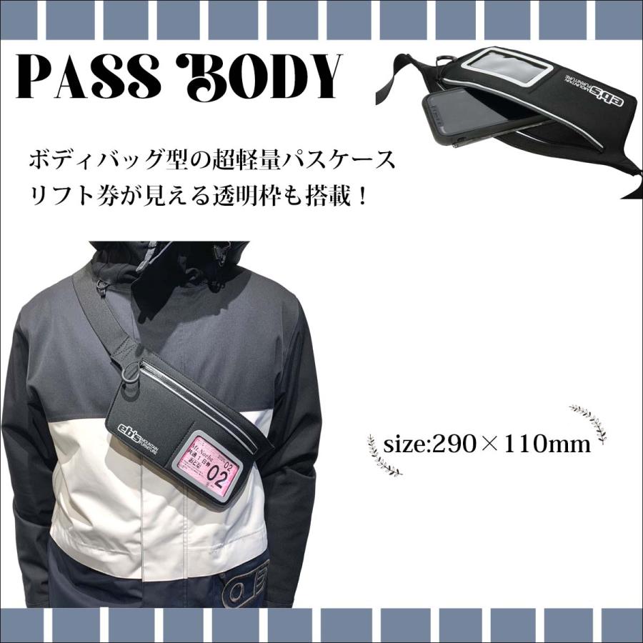 eb's（エビス） 26年9月上〜10月上 予約 26/27 eb's パスケース パス