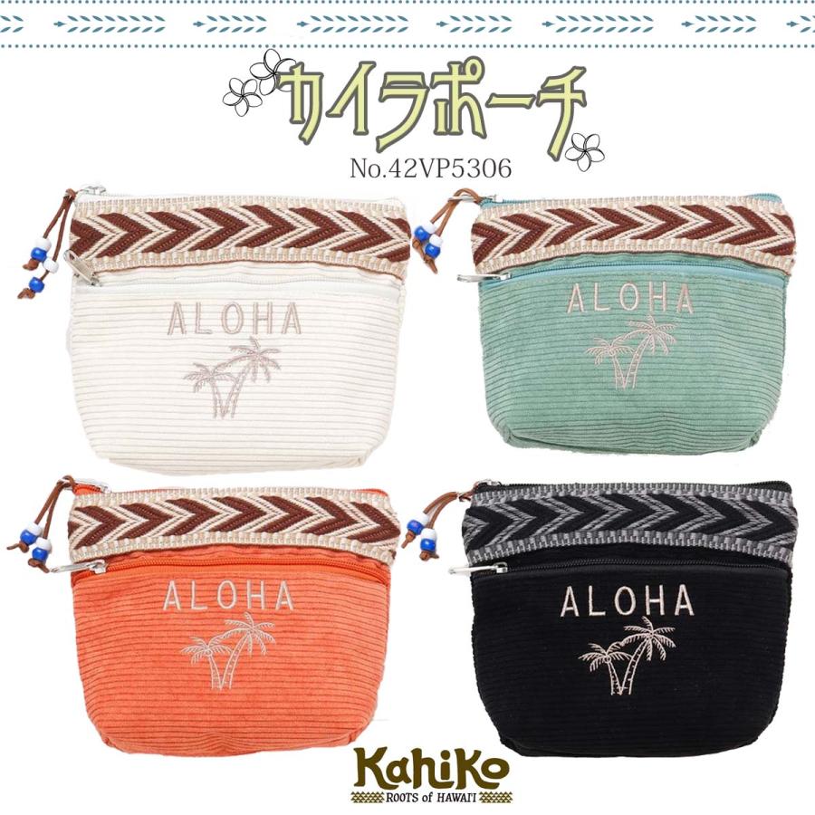 25 FW Kahiko カヒコ ポーチ カイラポーチ 小物入れ コーデュロイ