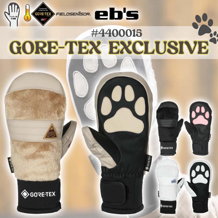 eb's 24/25 エビス グローブ GORE-TEX EXCLUSIVE 手袋 スノー eb's 24/25 エビス グローブ GORE-TEX EXCLUSIVE 手袋 スノー
