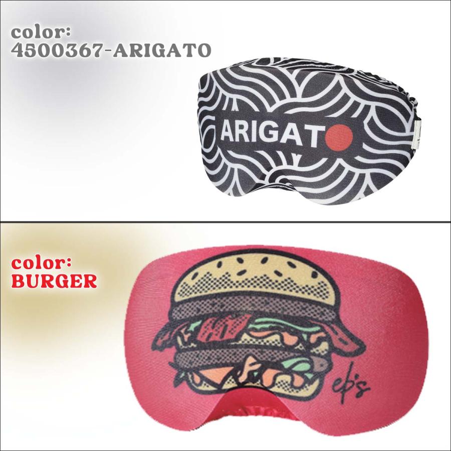 eb's（エビス） 26/27 eb's ゴーグルカバー レンズ保護用 伸縮性