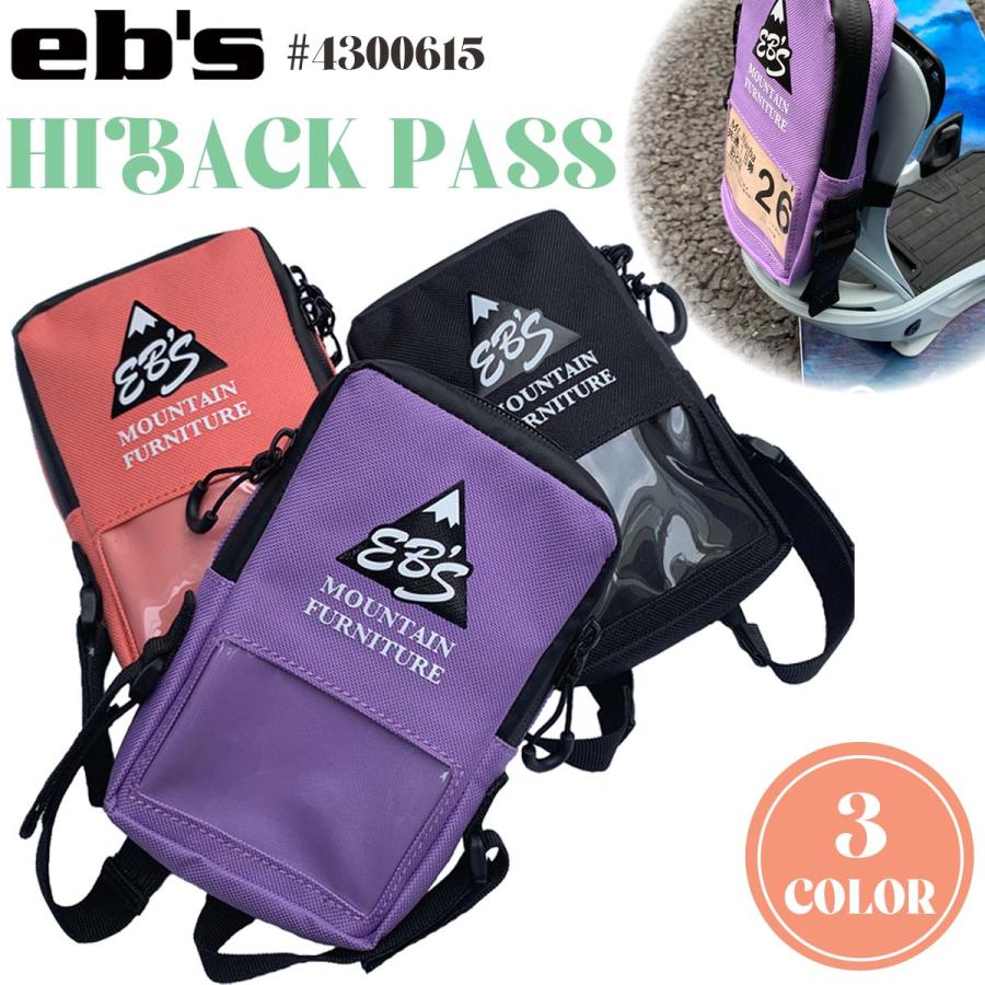 eb's（エビス） 23/24 eb's パスケース HIBACK PASS 止水ファスナー