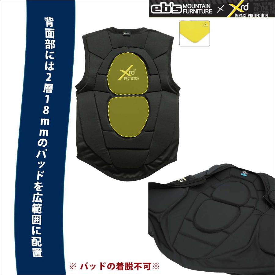 eb's（エビス） 26年9月上〜10月上 予約 26/27 eb's プロテクター