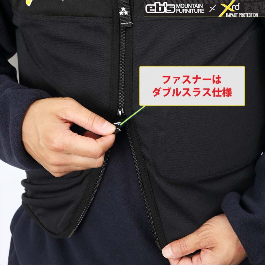 eb's（エビス） 26年9月上〜10月上 予約 26/27 eb's プロテクター