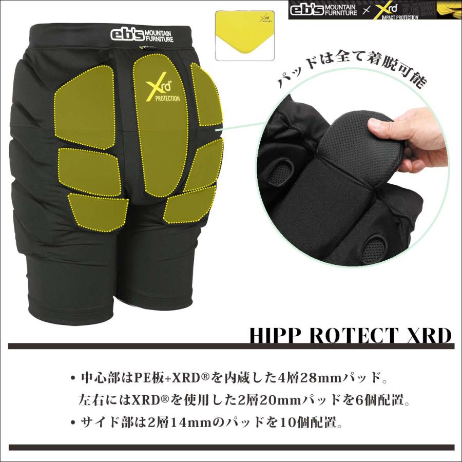 eb's（エビス） 26年9月上〜10月上 予約 26/27 eb's プロテクター