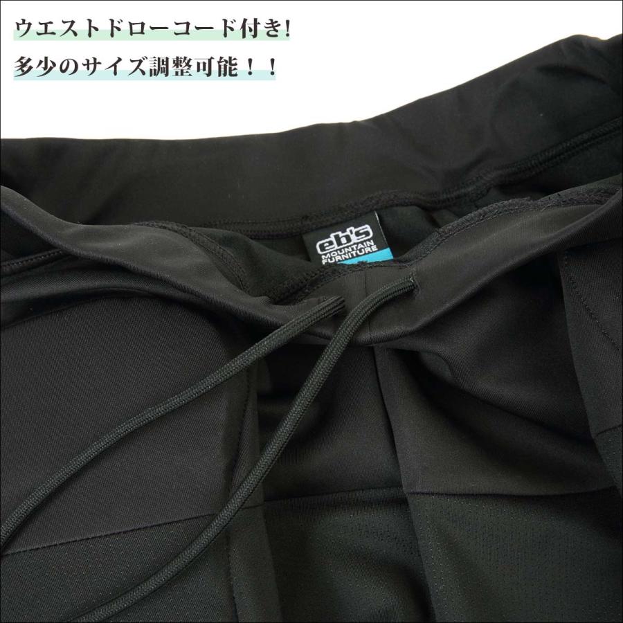 eb's（エビス） 26年9月上〜10月上 予約 26/27 eb's プロテクター