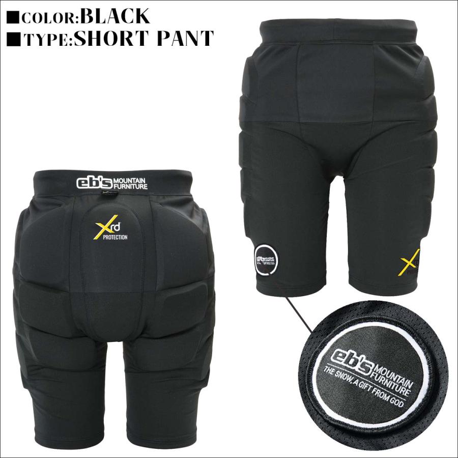 eb's（エビス） 26年9月上〜10月上 予約 26/27 eb's プロテクター