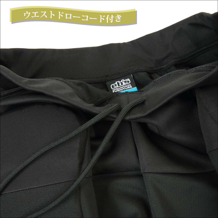 eb's（エビス） 25/26 スノー プロテクター ショート丈 スリム ボトム