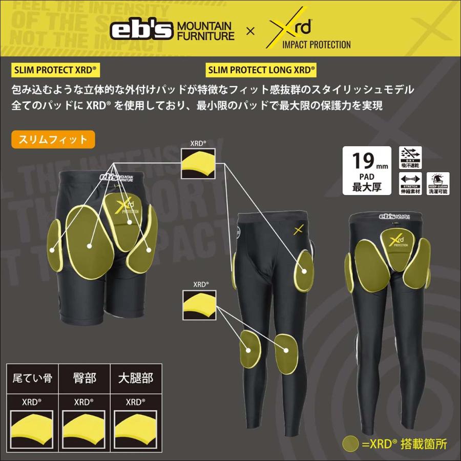 eb's（エビス） 26年9月上〜10月上 予約 26/27 eb's プロテクター