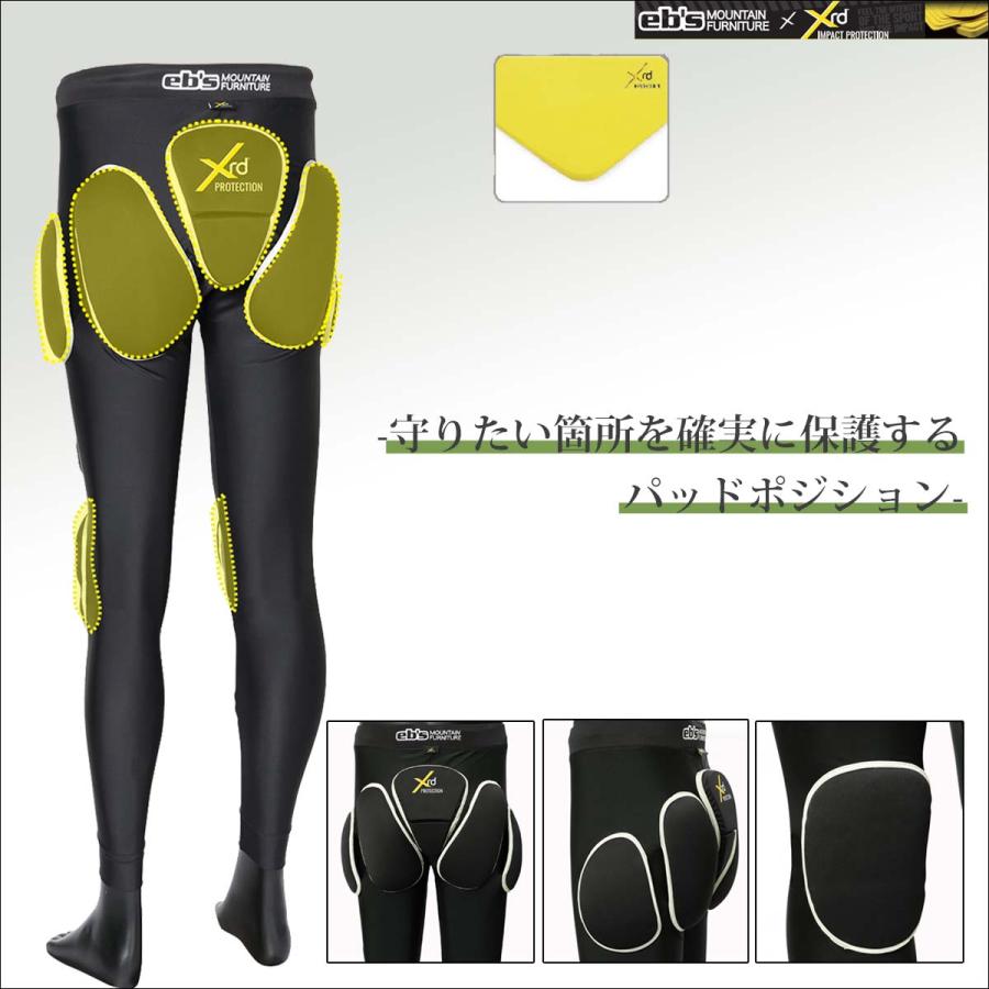 eb's（エビス） 24/25 eb's プロテクター SLIM PROTECT LONG XRD