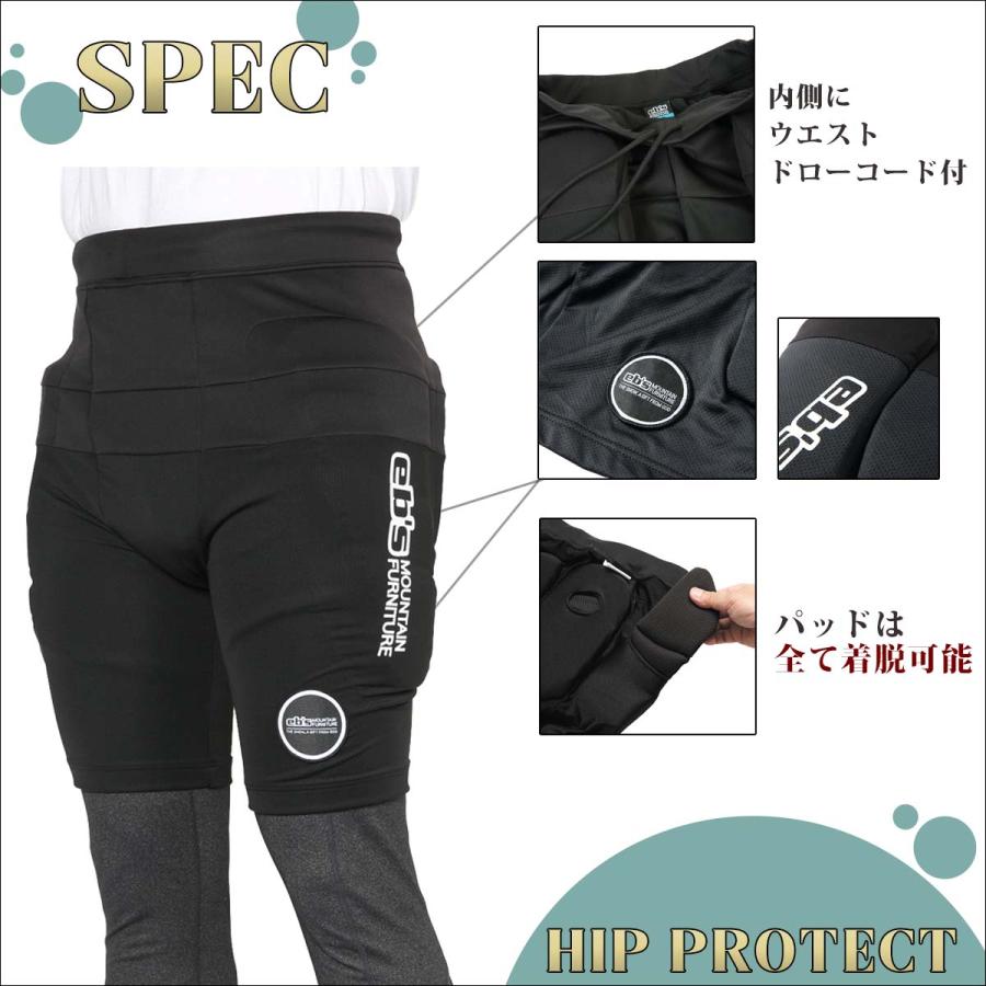 eb's(エビス)ebsBODY スノーボードプロテクター　レディースサイズ eb's（エビス） 25/26 スノー プロテクター ヒップ ショート丈 スノボ