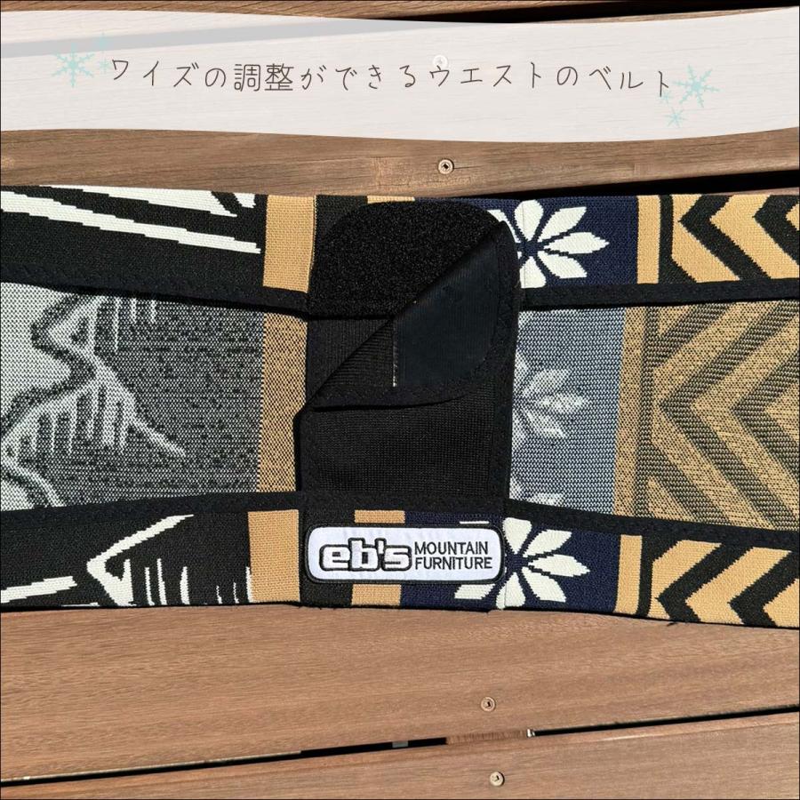 eb's（エビス） 26年9月上〜10月上 予約 26/27 eb's ニットケース ベア