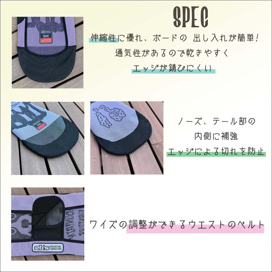 eb's（エビス） 26年9月上〜10月上 予約 26/27 eb's ニットカバー