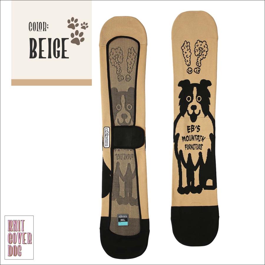 eb's 24/25 エビス ニットケース KNIT COVER DOG ニットカバー eb's 24/25 エビス ニットケース KNIT COVER DOG ニットカバー