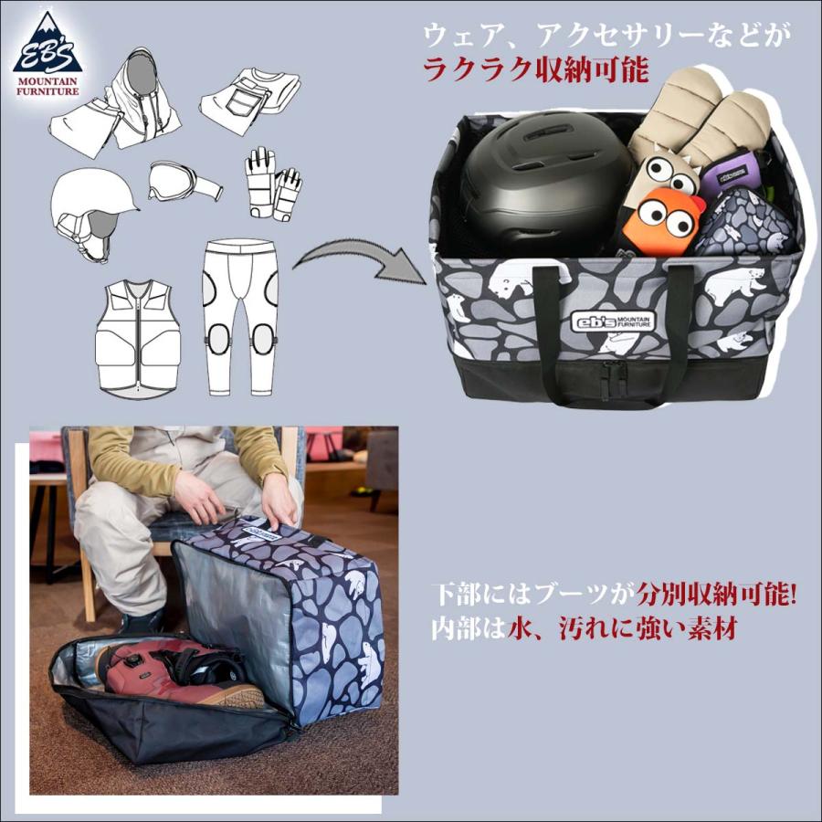eb's（エビス） 26年9月上〜10月上 予約 26/27 eb's アロー バッグ