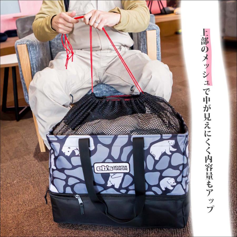 25/26 スノー eb's エビス バッグ トートバッグ アロウバッグ ブーツ ウェア 防水 57L ポリエステル スノーギア スノー小物 スノボ スノーボード スキー ユニセックス ARLOW BAG 2025年 2026年 品番 4500357 日本正規品 eb's（エビス） 25/26 スノー バッグ トートバッグ アロウバッグ