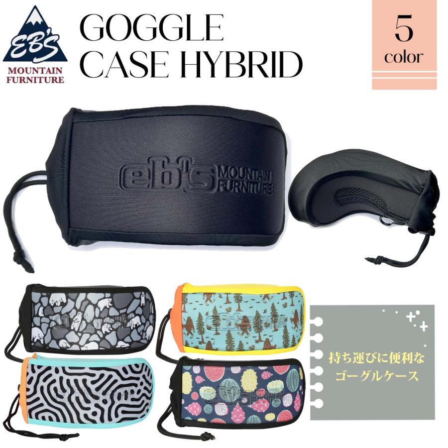 eb's（エビス） 25/26 スノー ゴーグルケース カバー 薄型 ソフト