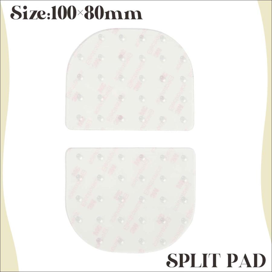 eb's（エビス） 24/25 eb's デッキパッド SPLIT PAD 滑り止め スノー