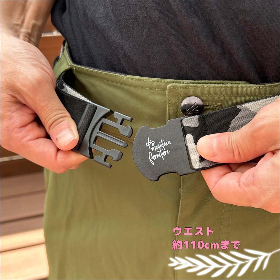 eb's（エビス） 25/26 スノー ベルト エラスティック 伸縮 軽量 スノボ