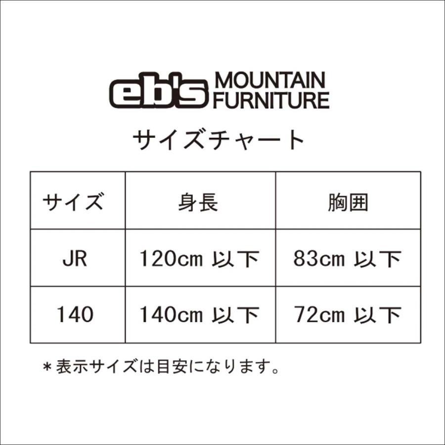 エビス　プロテクター　ウェア　スノーボード　ベスト　　eb's　キッズ　ジュニア eb's（エビス） チョッキパッドジュニア XRD CHOKIPAD-JR PORON XRD