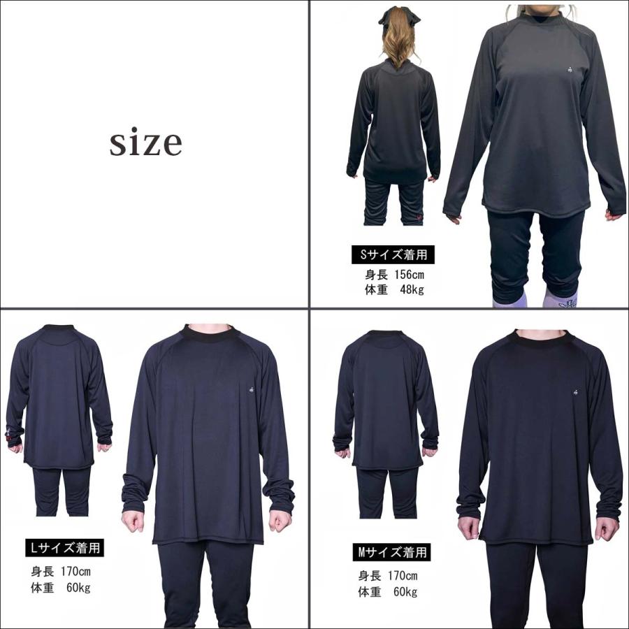 eb's（エビス） 25/26 スノー ロンT 長袖 プロテクター スノボ スキー