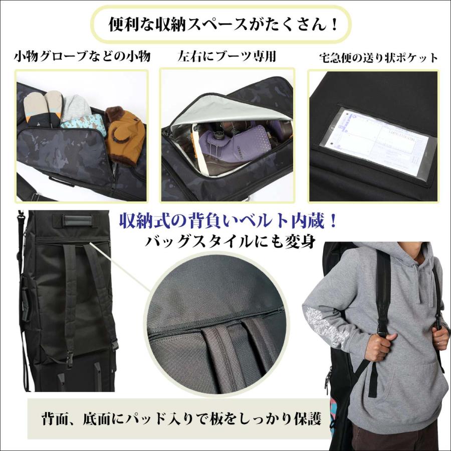 eb's（エビス） 26年9月上〜10月上 予約 26/27 eb's ボードケース ザ