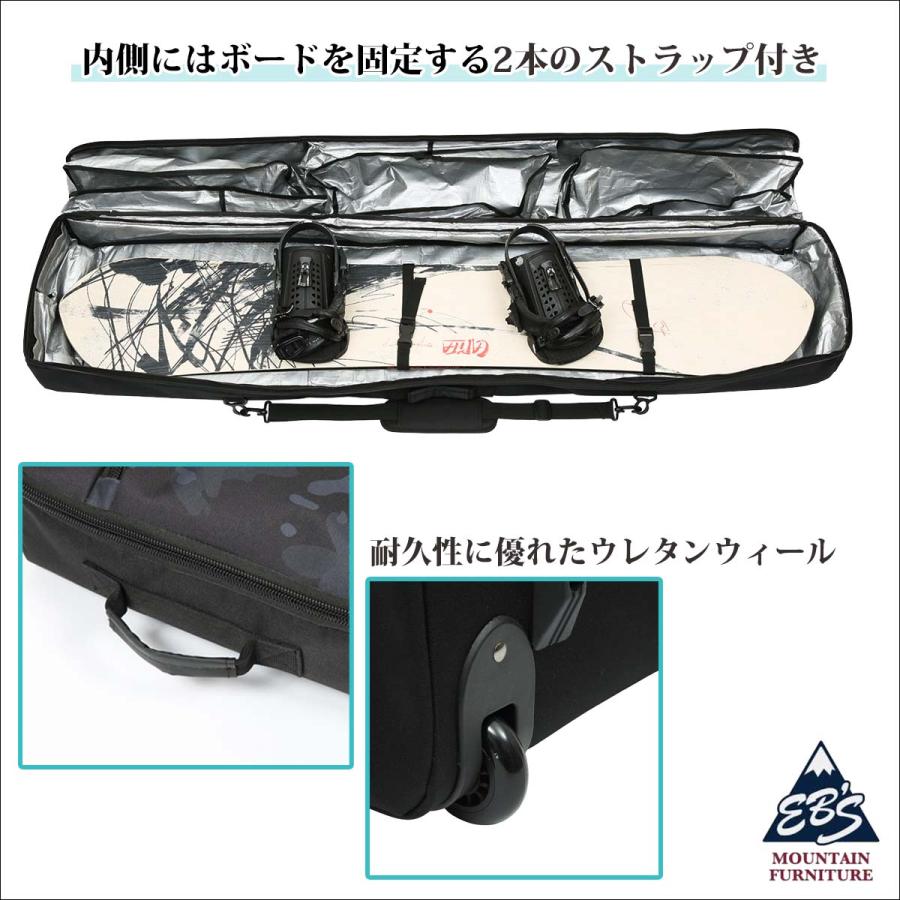 eb's（エビス） 25/26 スノー ボードケース ザ ワン ウィール ブーツ
