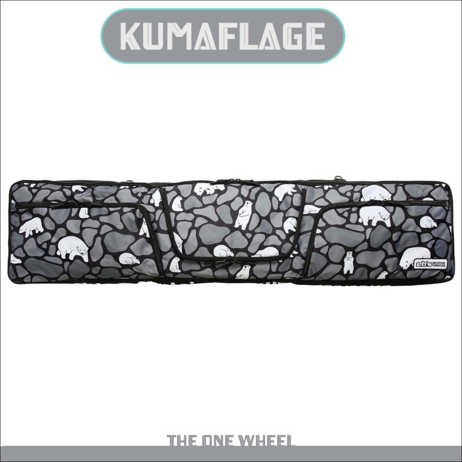 eb's（エビス） 26年9月上〜10月上 予約 26/27 eb's ボードケース ザ