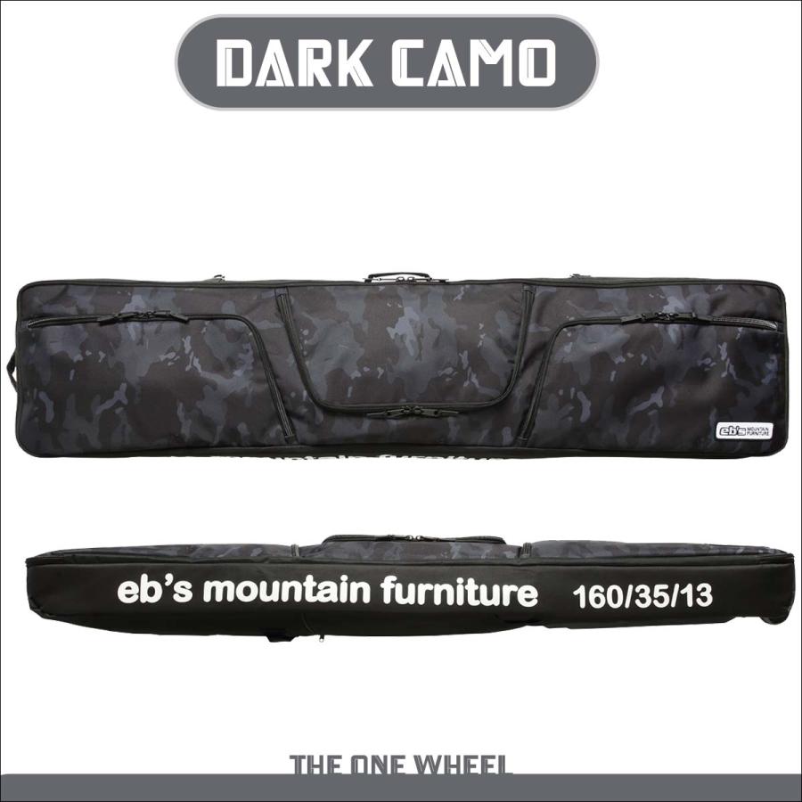 eb's（エビス） 26年9月上〜10月上 予約 26/27 eb's ボードケース ザ