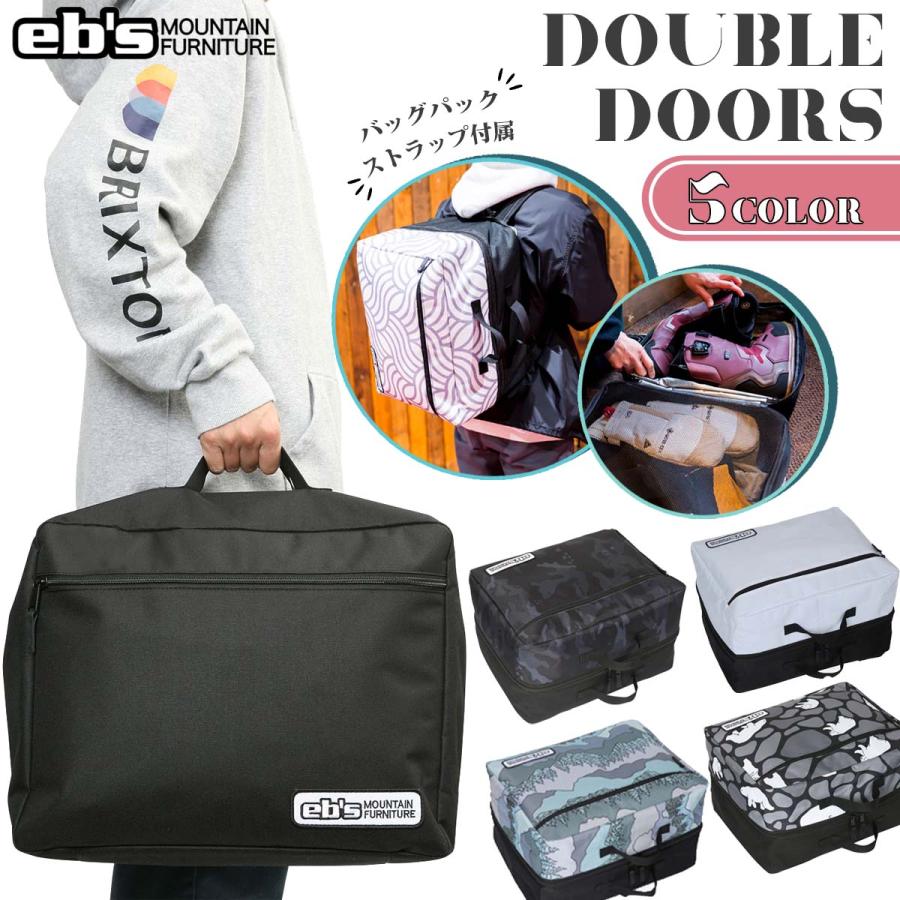 eb's（エビス） 25/26 スノー バッグ ブーツケース バックパック