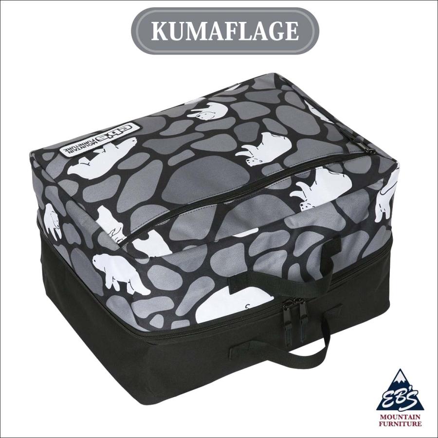 eb's（エビス） 26年9月上〜10月上 予約 26/27 eb's バッグ ブーツ