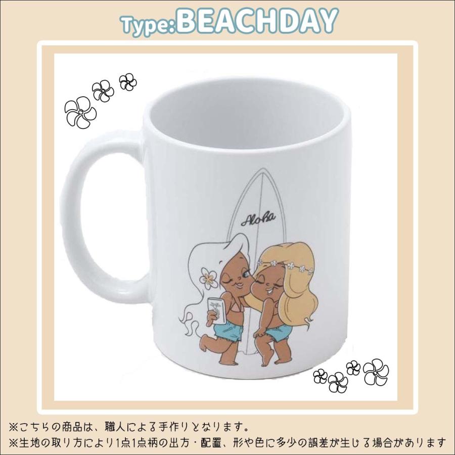 Kahiko カヒコ アロハマプア マグカップ コップ 陶器 電磁レンジ不可