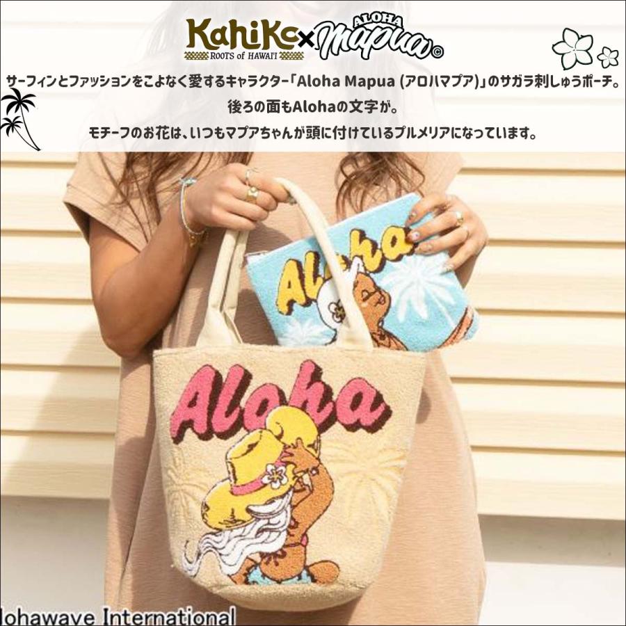 Aloha Mapua（アロハマプア）フードトップス　カヒコ購入　新品　ピンク色 カヒコ Kahiko ウイトップス【ALOHA MAPUA】 （ピンク） -ファッション