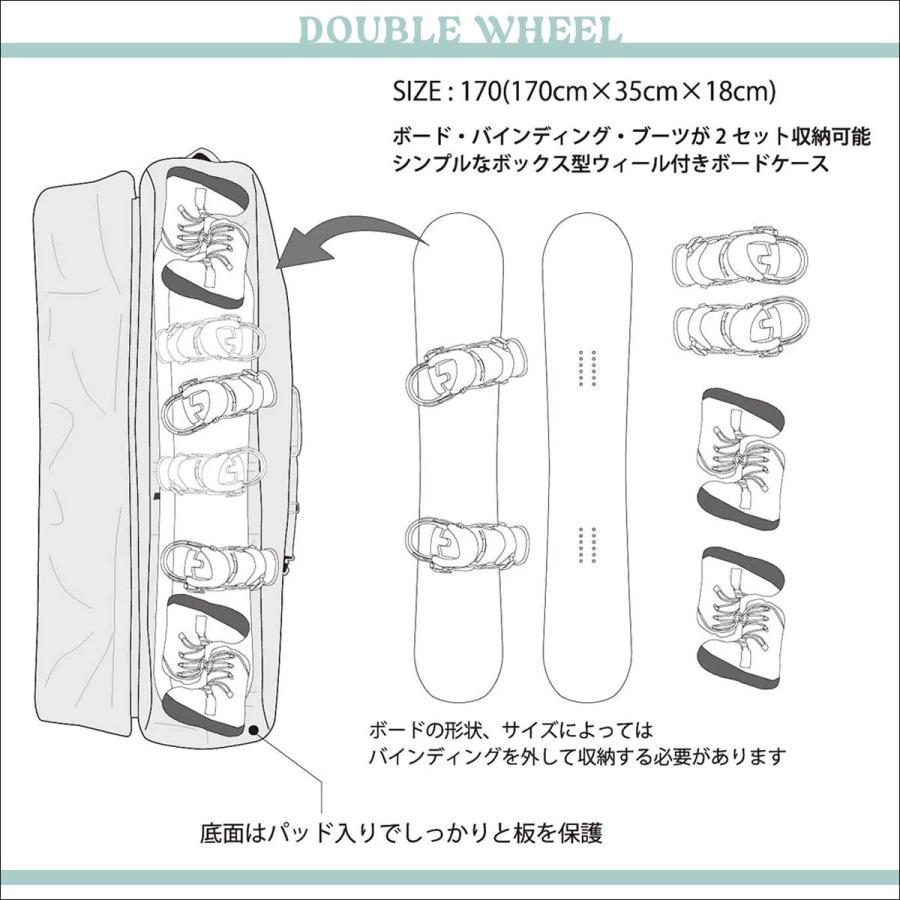 eb's（エビス） 26年9月上〜10月上 予約 26/27 eb's スノーボード