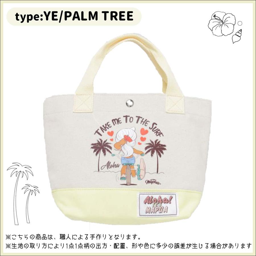 KahiKo カヒコ Aloha Mapua アロハマプア マプアちゃん トートバッグ