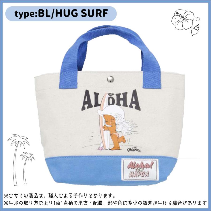 KahiKo カヒコ Aloha Mapua アロハマプア マプアちゃん トートバッグ