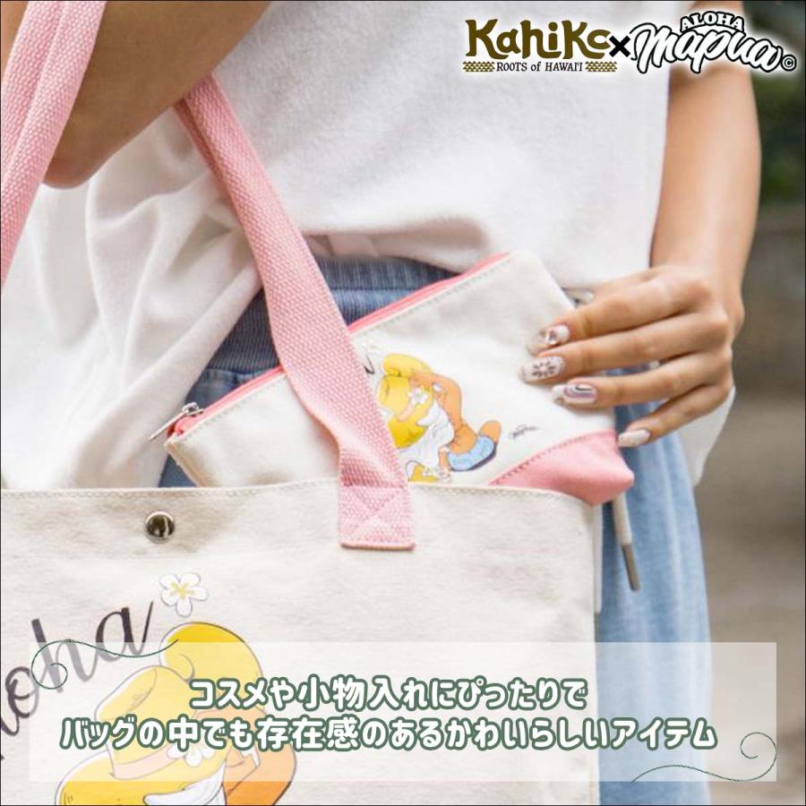 KahiKo カヒコ ALOHA MAPUA アロハマプア AMミリミリポーチ 小物入れ