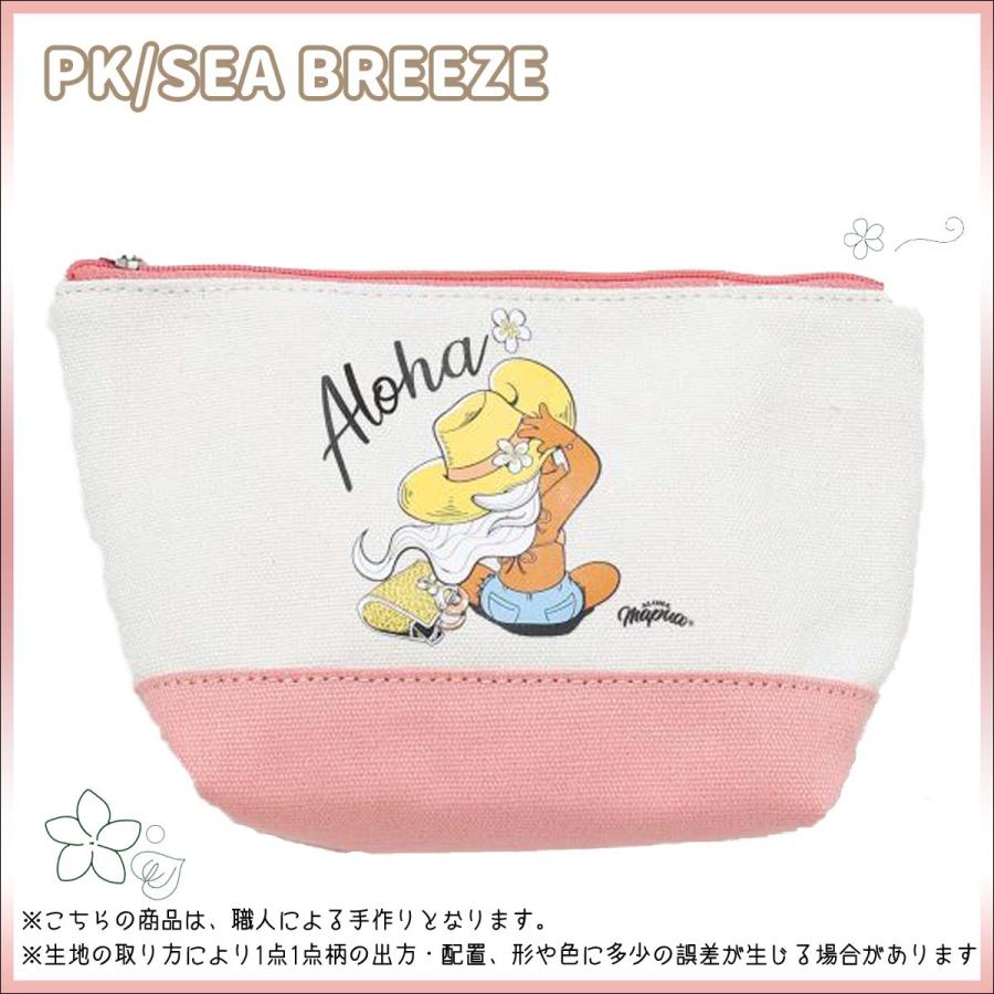 KahiKo カヒコ ALOHA MAPUA アロハマプア AMミリミリポーチ 小物入れ