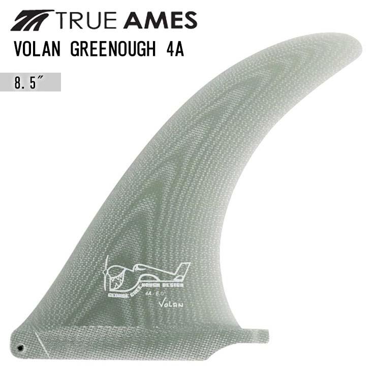 TRUE AMES トゥルーアムス フィン VOLAN GREENOUGH 4A ボラン TRUE AMES トゥルーアムス フィン VOLAN GREENOUGH 4A ボラン