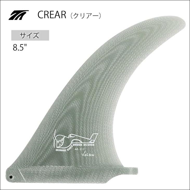 TRUE AMES トゥルーアムス フィン VOLAN GREENOUGH 4A ボラン TRUE AMES トゥルーアムス フィン VOLAN GREENOUGH 4A ボラン