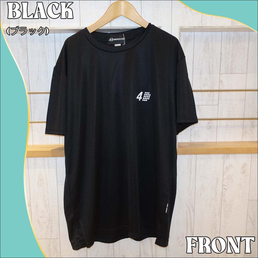 4Dimensions フォーディメンションズ ラッシュガード SURF T-SHIRT