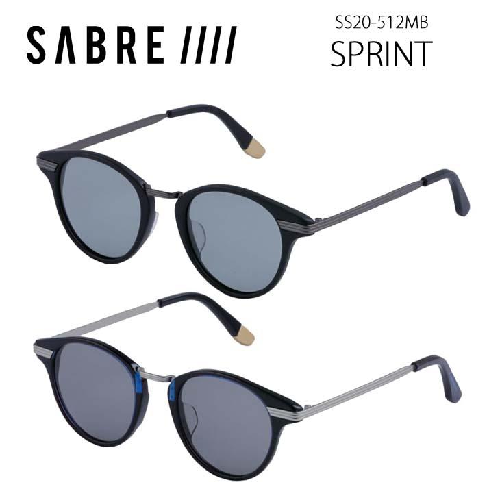SABRE（セイバー） 20 SABRE サングラス SPRINT 偏光レンズ 品番 SS20