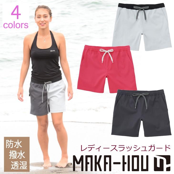 水着 レディース サーフパンツ マカホー ボードショーツ MAKA-HOU