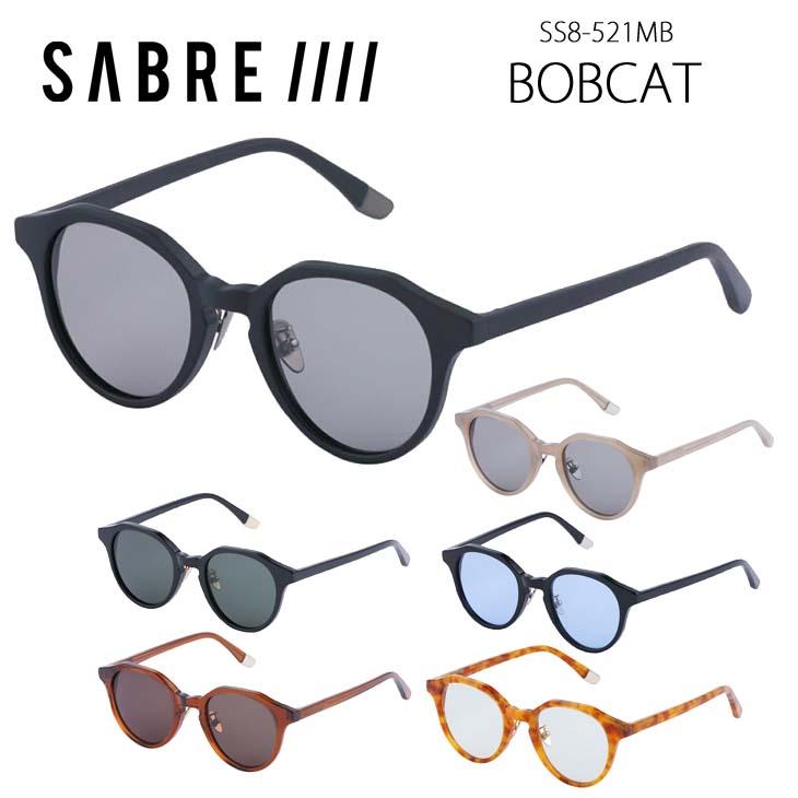 SABRE（セイバー） 20 SABRE サングラス BOBCAT 偏光レンズ 品番 SS8
