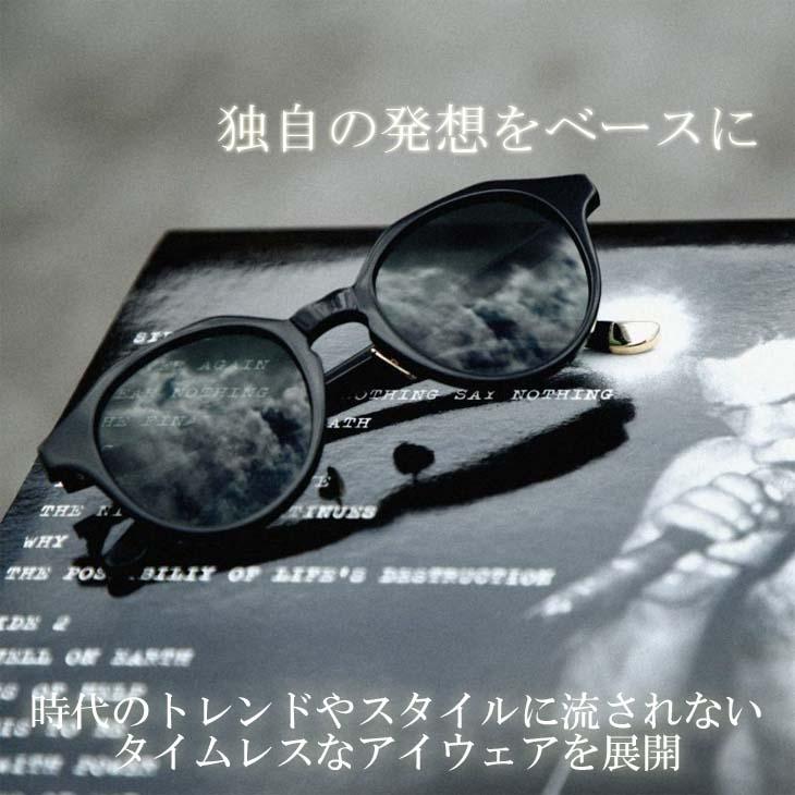 SABRE（セイバー） 20 SABRE サングラス BOBCAT 偏光レンズ 品番 SS8